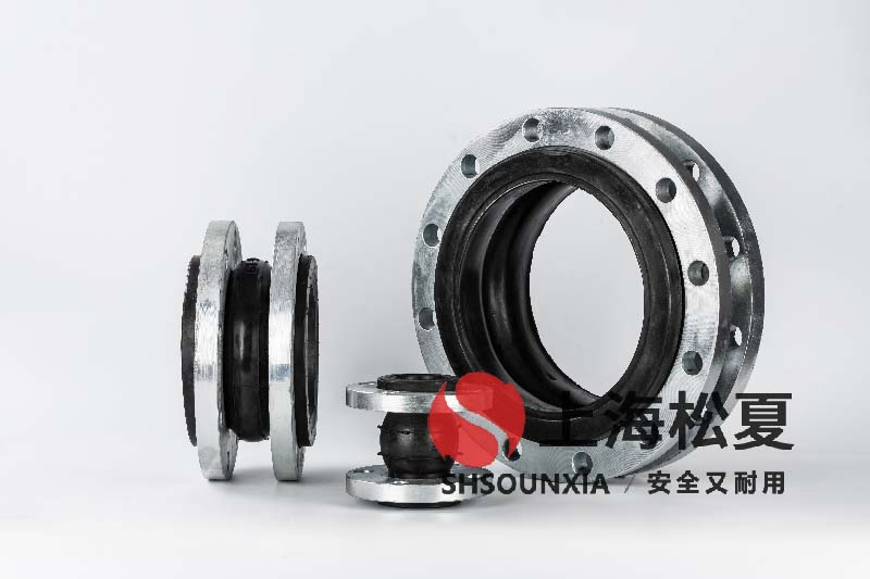 變頻恒壓給水設(shè)備用防震伸縮節(jié)