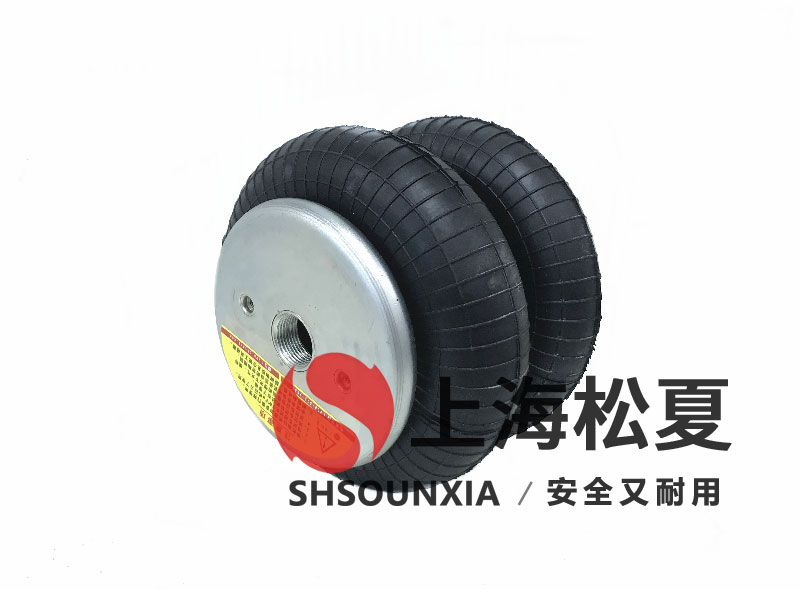 中央空調(diào)通風(fēng)系統(tǒng)用減震器接頭