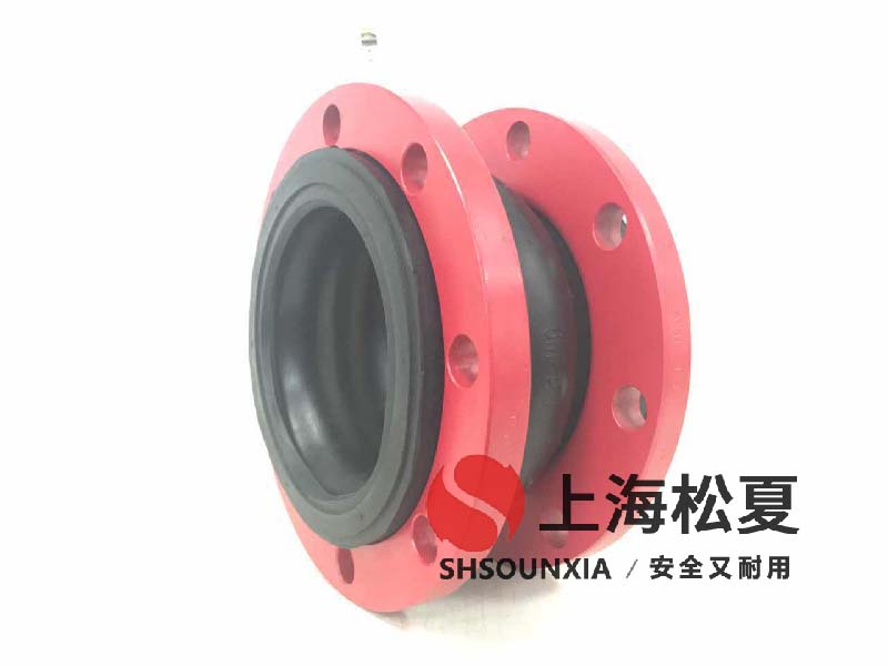 一級(jí)反滲透純水設(shè)備用DN450橡膠可撓曲連接器