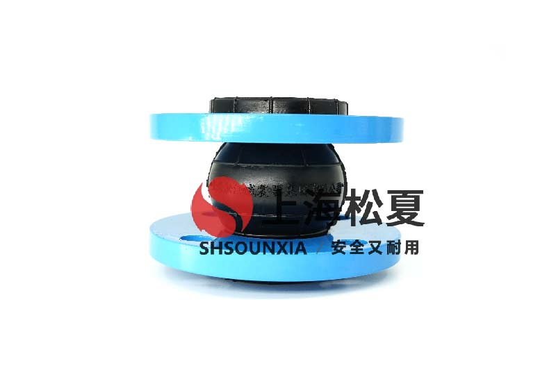 循環(huán)水泵出口用可曲繞橡膠軟連接