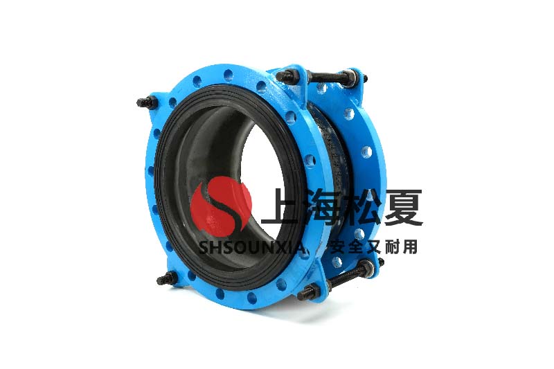 空調(diào)水用可曲饒橡膠伸縮接管