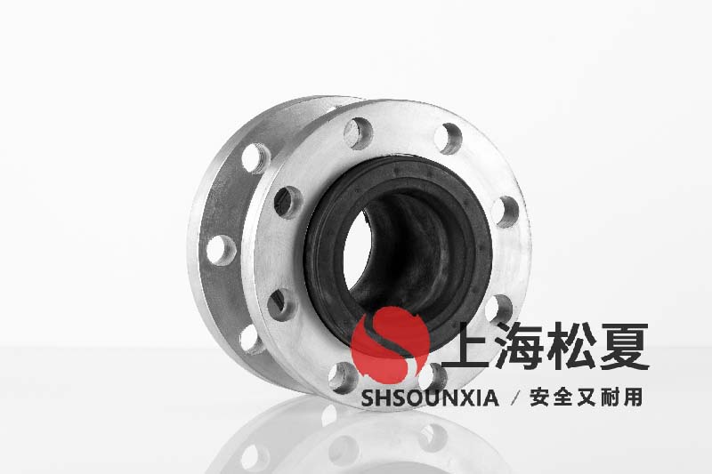 沼氣增壓泵用可曲繞橡膠軟連接