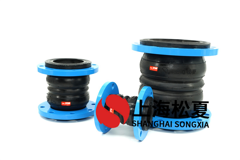 1665708712140572.jpg EPDM國標雙球橡膠接頭套圖.jpg