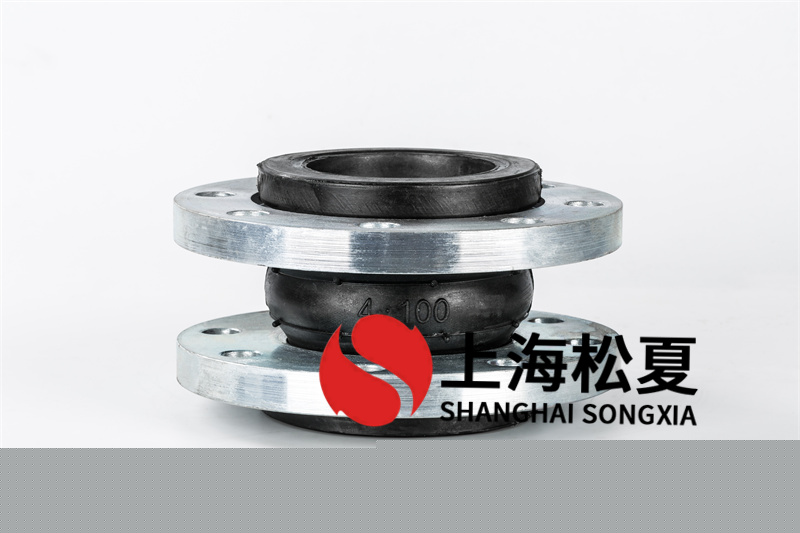 供水系統(tǒng)橡膠接頭的主要原料如何監(jiān)測(cè)