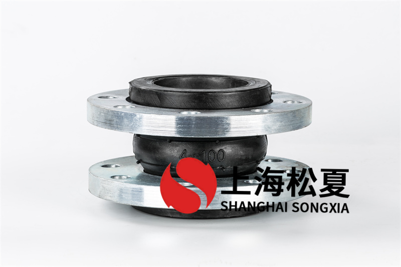 橡膠接頭用以生活用水管道具有耐蝕性及安裝便捷 橡膠接頭用以生活用水管道具有耐蝕性及安裝便捷