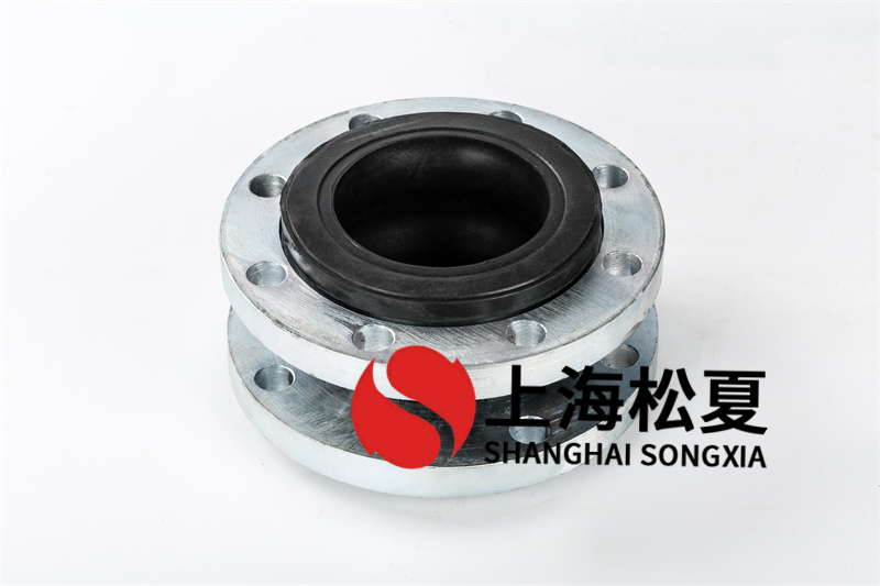 電磁感應(yīng)采暖鍋爐DN500橡膠接頭材料能發(fā)揮的作用 電磁感應(yīng)采暖鍋爐DN500橡膠接頭材料能發(fā)揮的作用