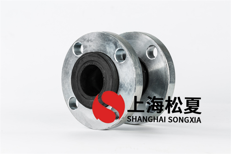 橡膠接頭安裝不當(dāng)會導(dǎo)致哪些后果？