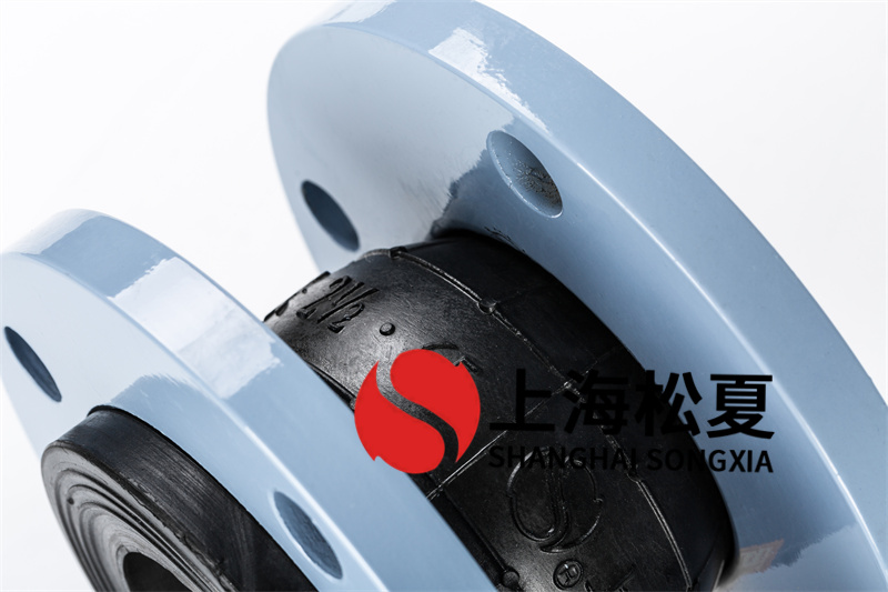 碳鋼法蘭管道消防泵橡膠避震喉在管道中能夠起到什么作用？