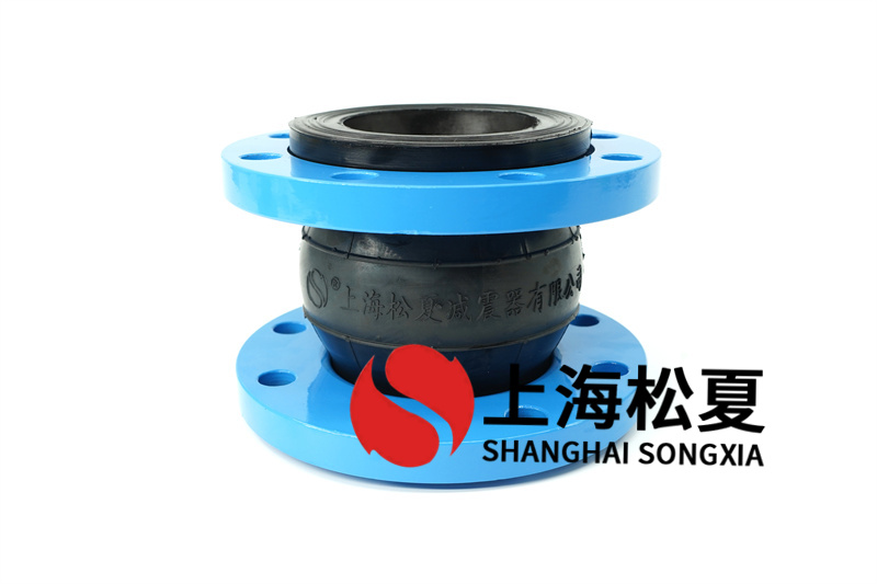 空調循環(huán)水泵用DN150橡膠伸縮軟接